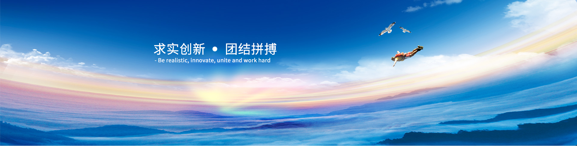 九游会